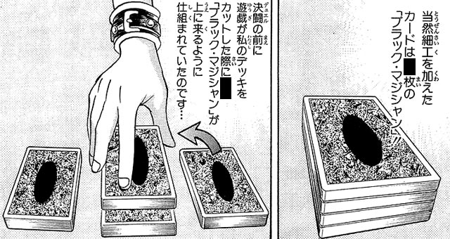 ドロー確率シミュレーター 疾風のファニーラビット